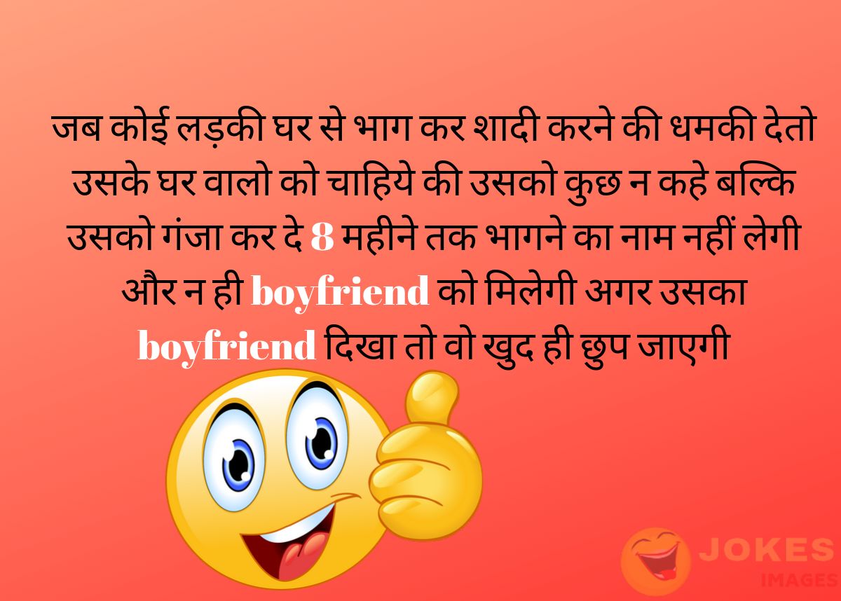 Two Line Quotes in Hindi 