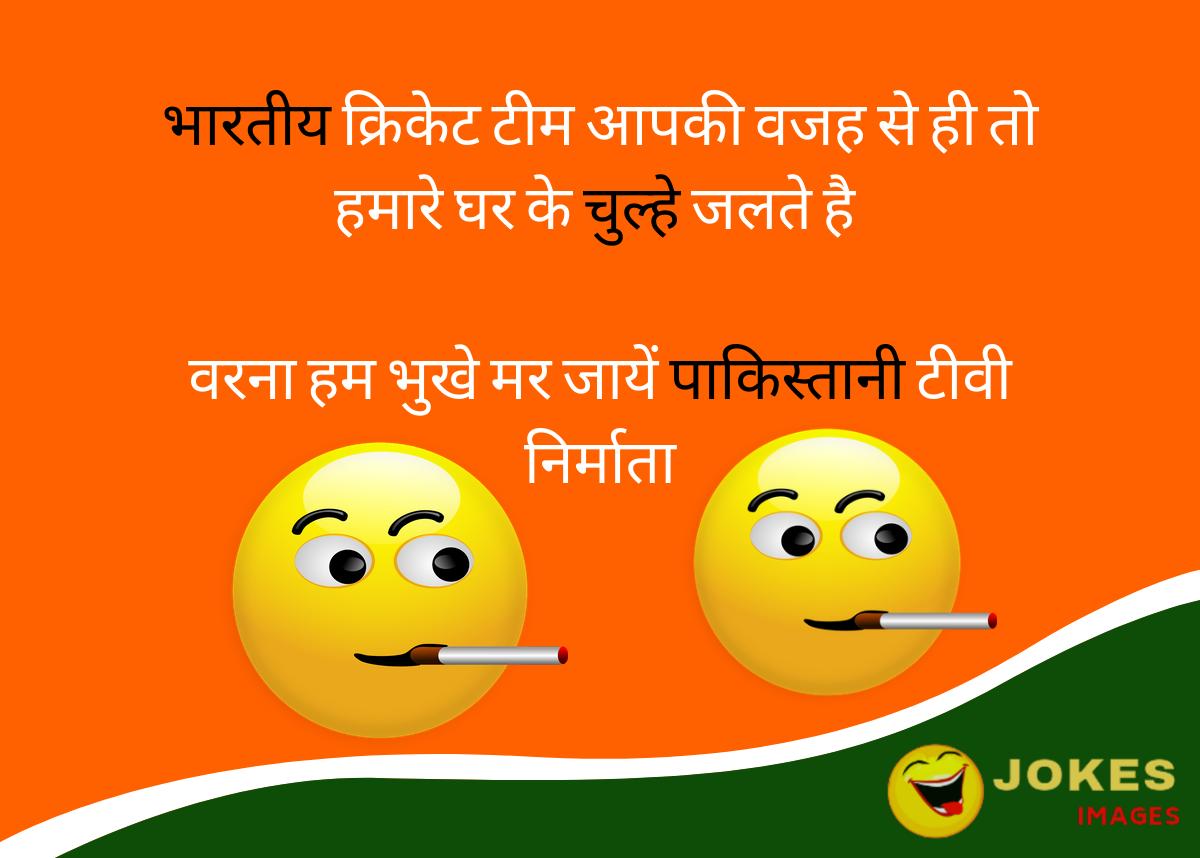 Best Cricket Jokes in Hindi