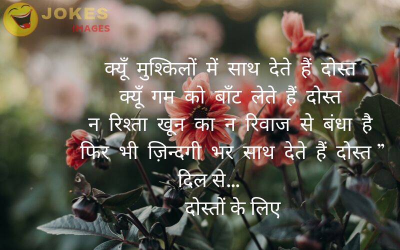quotes on retirement wishes in hindi