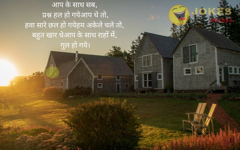 quotes on father retirement in hindi