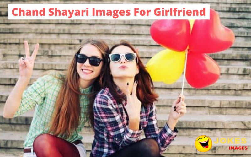 Chand Shayari Images For Girlfriend