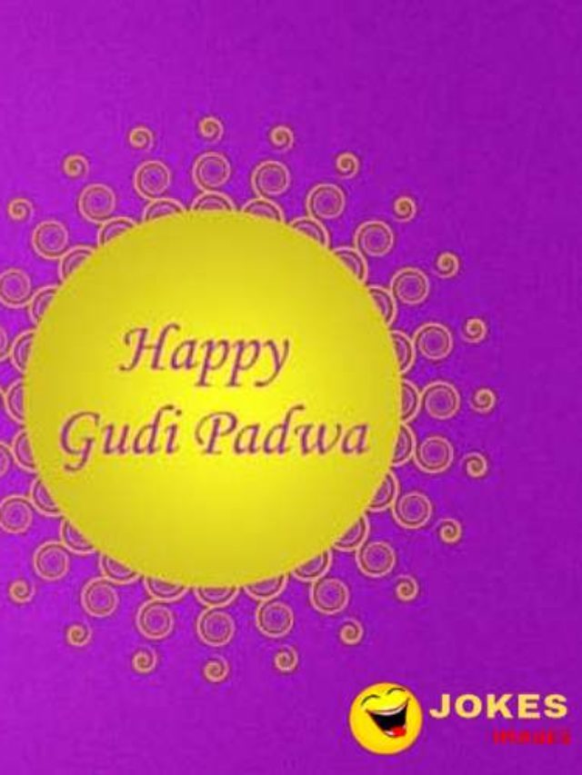 Happy Gudi Padwa Wishes in Hindi